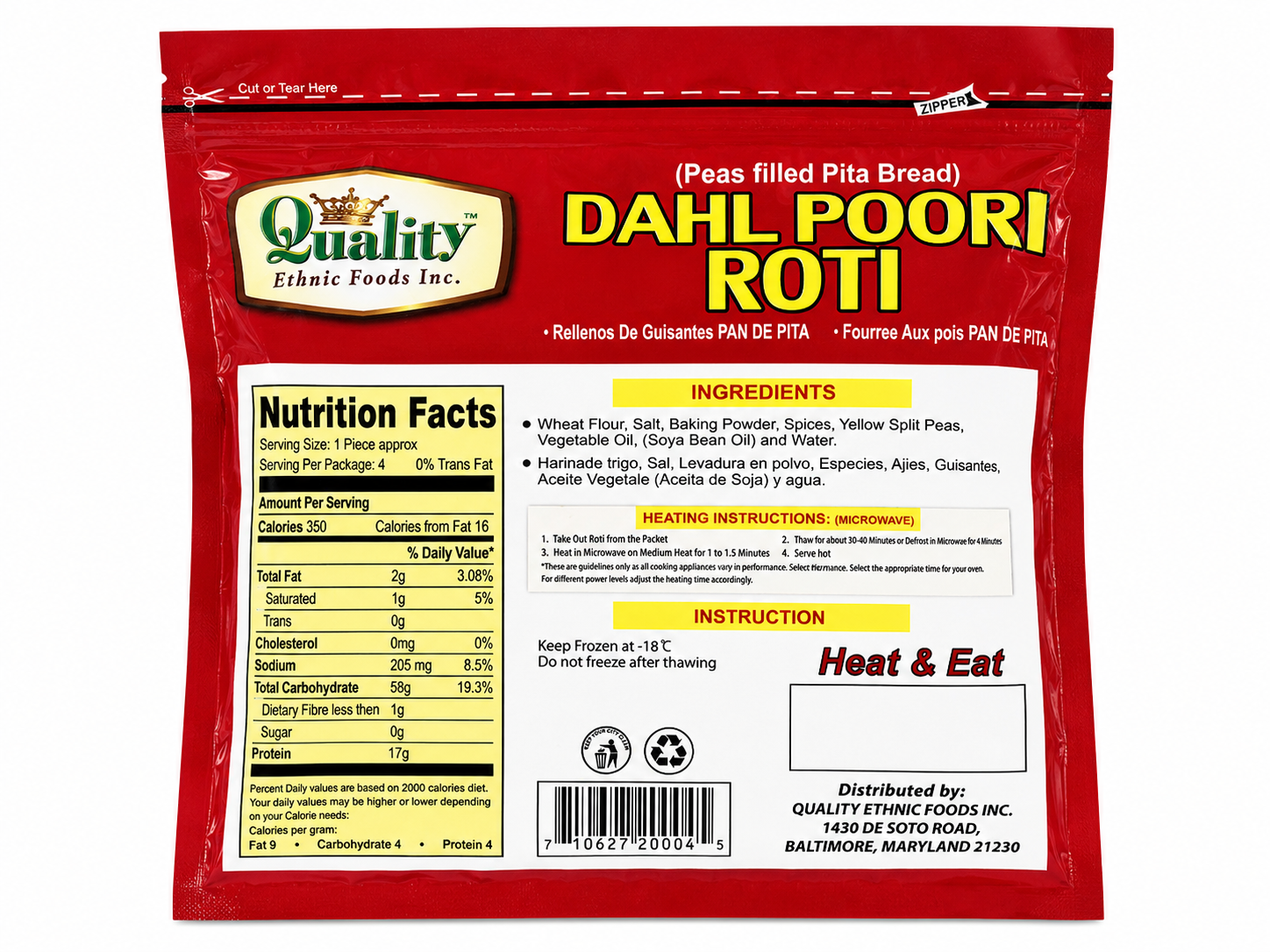 Dahl Poori Roti (Red)